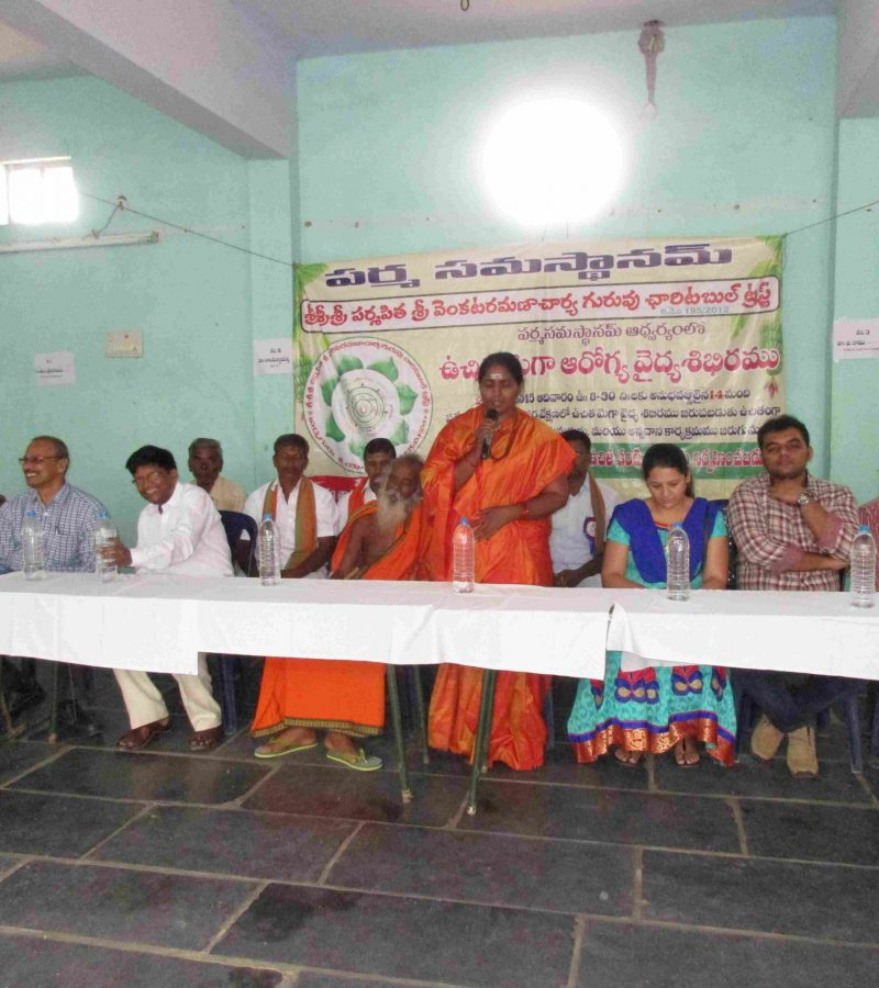 1 Basampallimedical camp 1 Basampallimedical camp