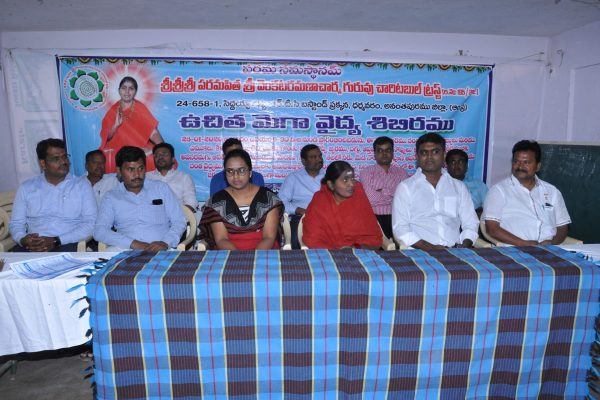 1MEDICAL CAMP DMM