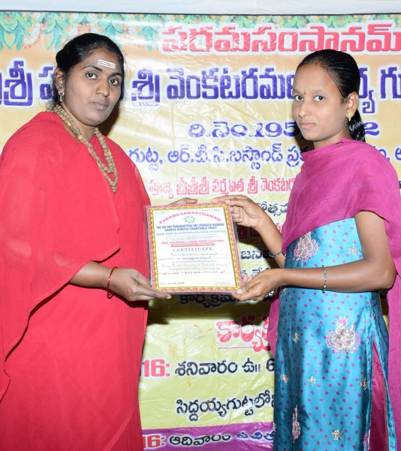 8.certificate gotluru 17-06-2016_1575x1050